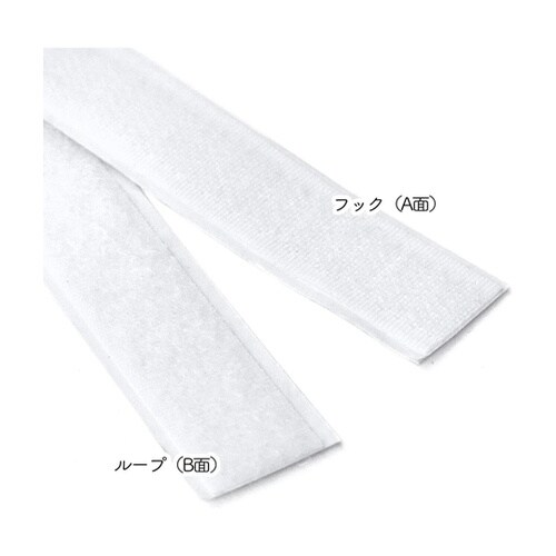面ファスナー かんたん接着 シールタイプ