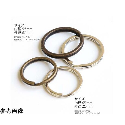 平二重リング 30mm 20個入 ニッケ