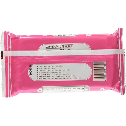 人形・花づくり用紙粘土 フラドール 58