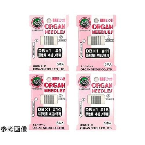 職業用ミシン針 DB×1 #14 中厚地