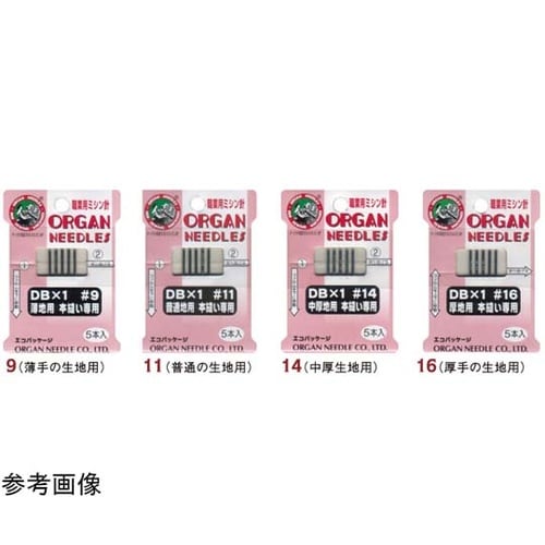 職業用ミシン針 DB×1 #16 厚地用