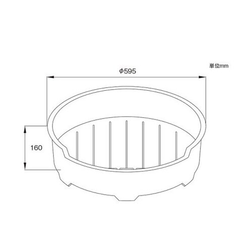 ドラム缶ロート GDR200