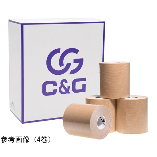 C&G キネシオロジーテープ 75mm×