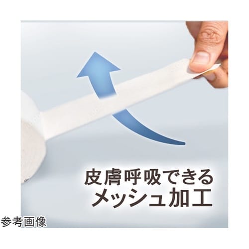 C&G ホワイトテープ 38mm×12m