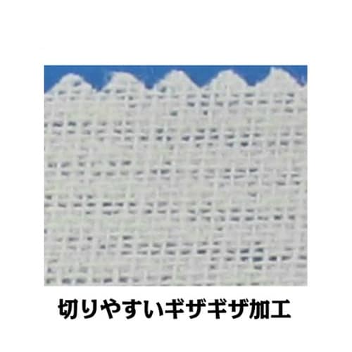 C&G ホワイトテープ 38mm×12m