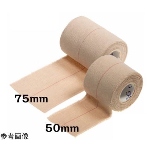 C&G エラスティックテープ 50mm×