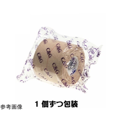 C&G エラスティックテープ 75mm×