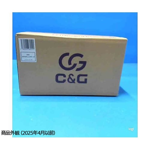 C&G エラスティックテープ 75mm×