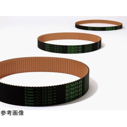 タイミングベルト ウルトラPXベルト U