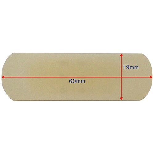 リーダーハイドロ救急バン M 1箱(20