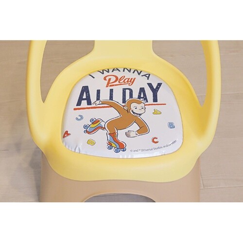 おさるのジョージアールチェア