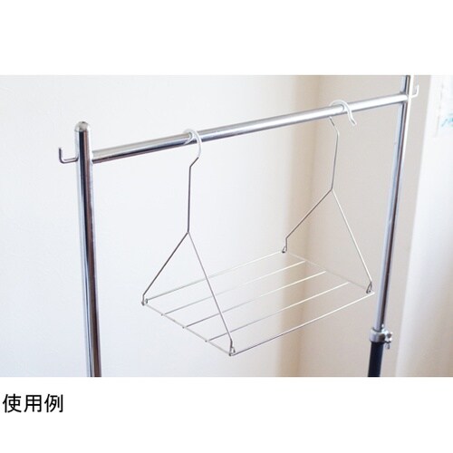 タオルハンガー そのまま引っ掛けるだけバ