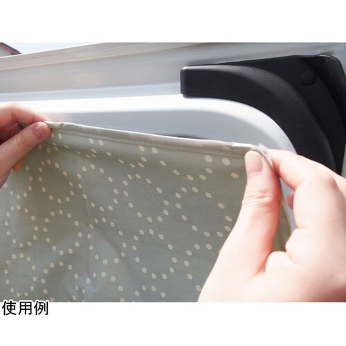 サンシェード マグネットカーテン mat