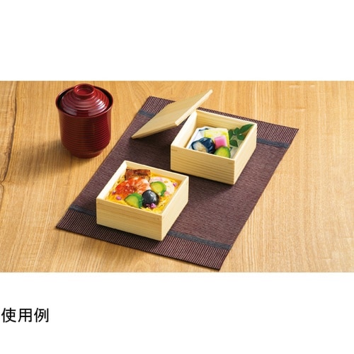 正角ミニ料理箱 2段セット 27247