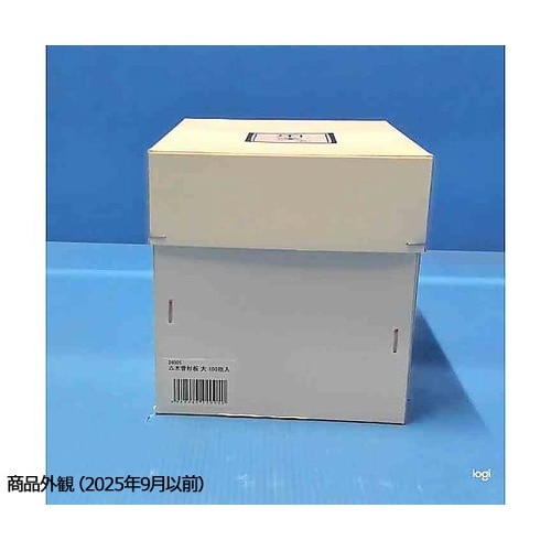 木曽杉板 大 (100枚入) 24005