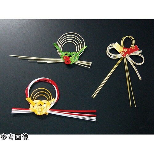 水引寿飾り 黄金紅白のし両面テープ付(1