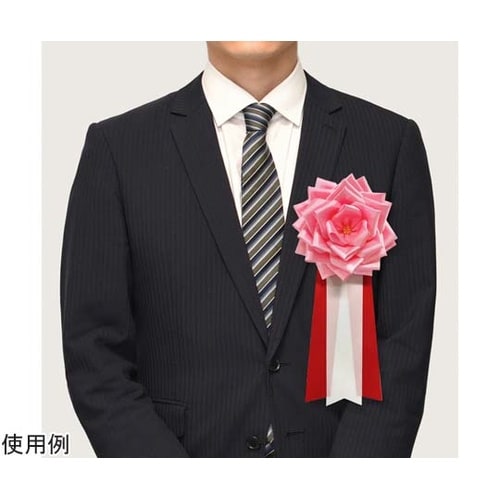 【リボンバラ徽章】 リボン徽章 特大 ピ