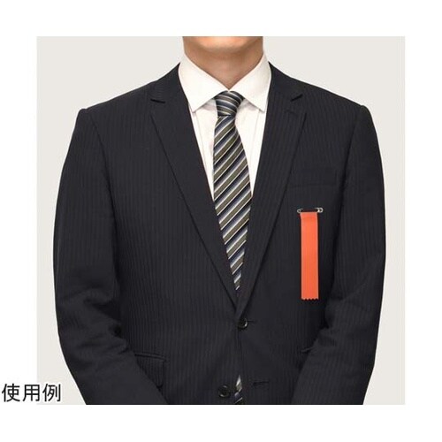 【各種用途】 リボン胸章 ビラ オレンジ
