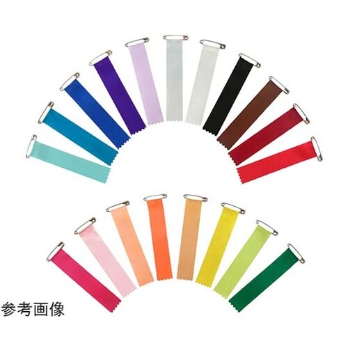 【各種用途】 リボン胸章 ビラ オレンジ