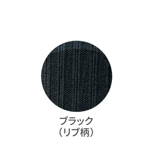 SOソフト30KHLブラックリブ 020
