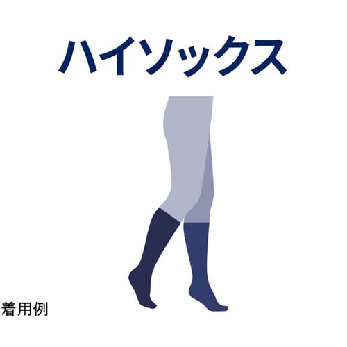SOソフト30KHLブラックリブ 020