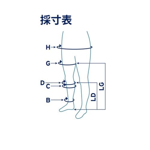 ウルトラ20ADXL黒1 020−000