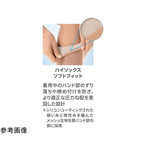 ウルトラ30AD NA Sソフト 020