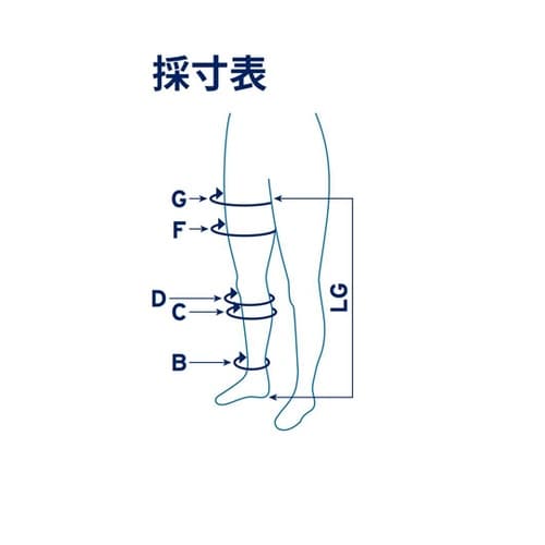 ウルトラC AG ML サンド 020−