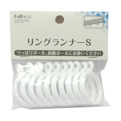 ミニポールリングランナーS 外径約35m