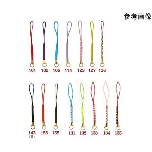 カン付根付紐 8cm 青 1組(10本入