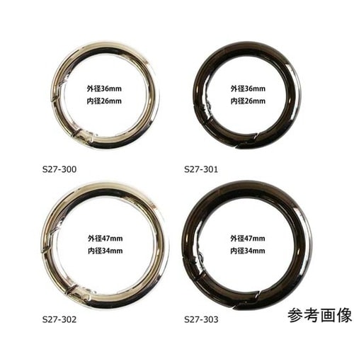 丸型カラビナ 36mm ニッケル 1組(