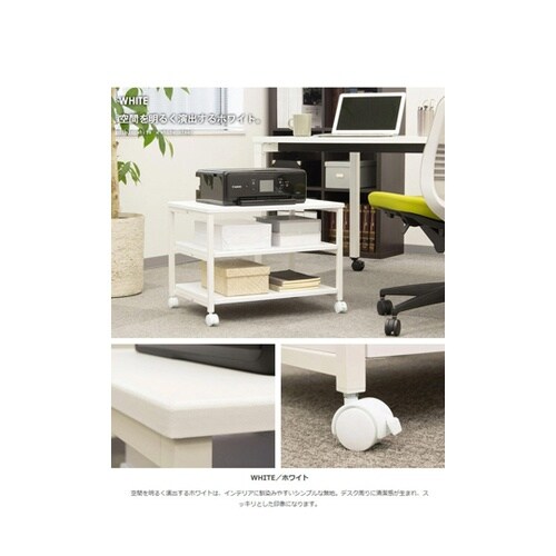 テレビラック WH IWT−18WH