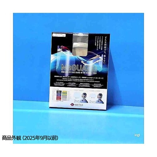 MeGUARD フレーム SilverG