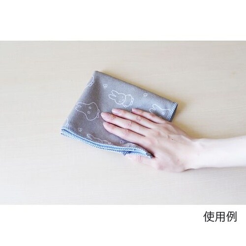 ふきん マイクロファイバーふきん ミッフ