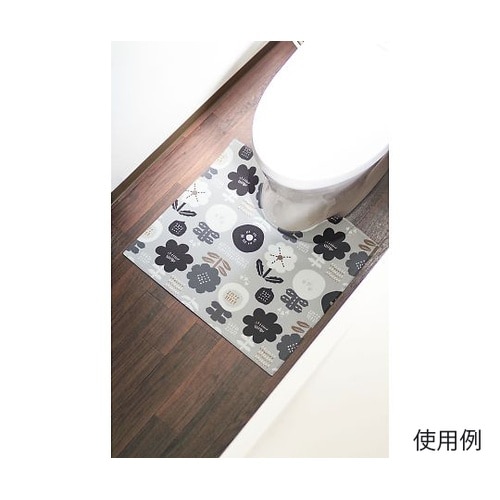 トイレマット 拭ける 55×60cm ス