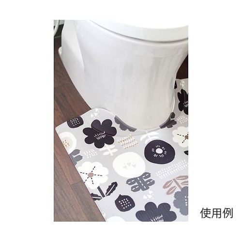 トイレマット 拭ける 55×60cm ス