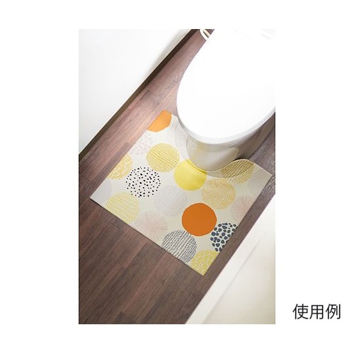 トイレマット 拭ける 55×60cm ス
