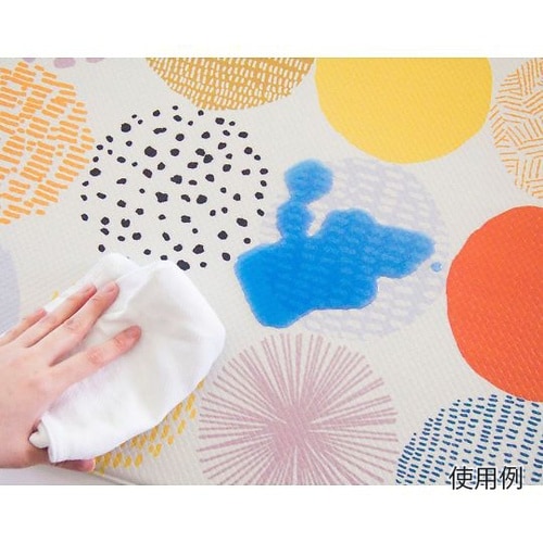トイレマット 拭ける 55×60cm ス