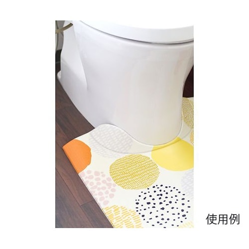 トイレマット 拭ける 55×60cm ス