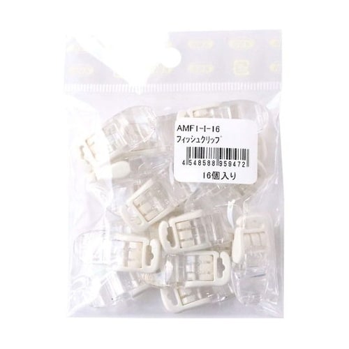 フィッシュクリップ 16個 クリア×白