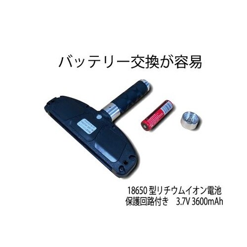フラットライトポータブル HL−DFL−