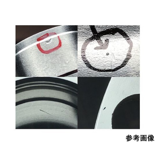 ライトボードPRO2A3 HL−LBDC