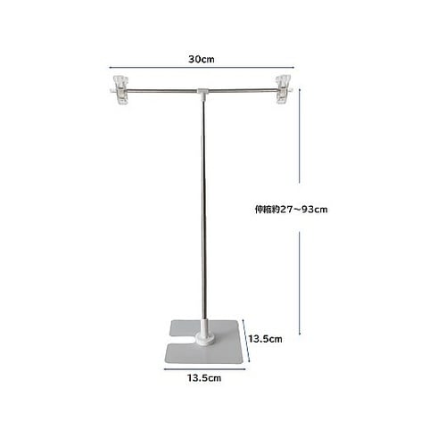 ステンレス伸縮POPスタンド 1セット(