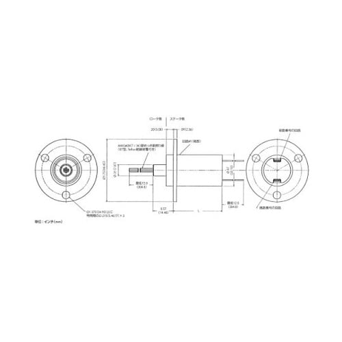 スリップリング 小型スリップリング AC