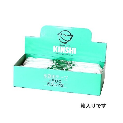 特上綾テープ 衣料用ひも 幅12mm×5