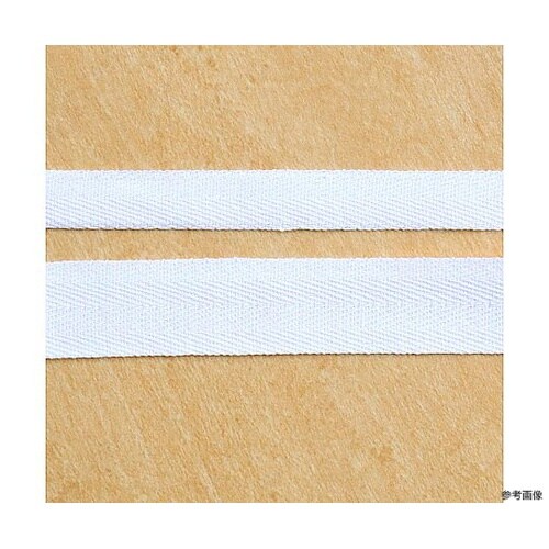 特上綾テープ 衣料用ひも 幅12mm×5