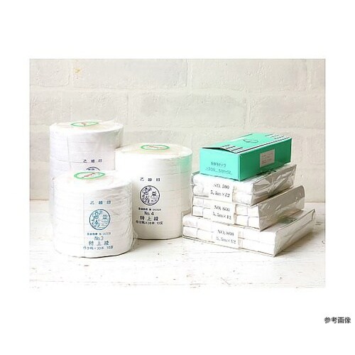 特上綾テープ 衣料用ひも 幅12mm×5