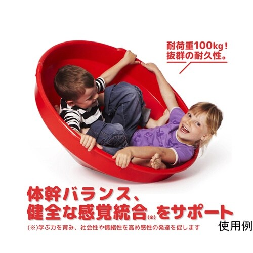 ジャイアント・トップ(Giant Top