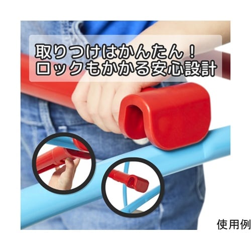 ミニパルクール・スターターセット 理学療