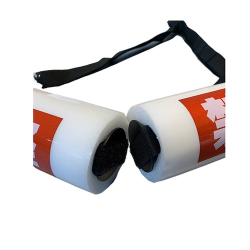 リフトベルト AR−4188